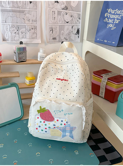 Süßer illustrierter Grafik-Schulrucksack Brehn