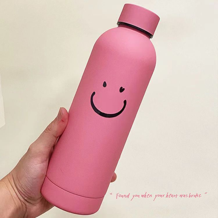 Damen Isolierflasche mit fröhlichem Smiley-Design Brehn