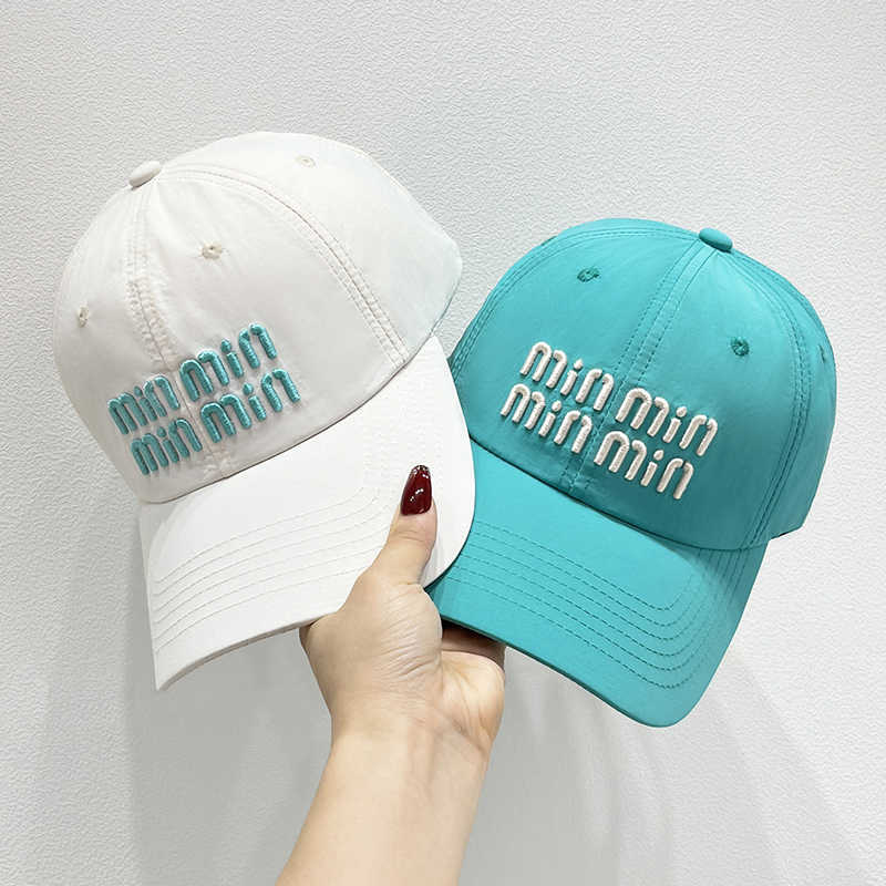Damen Stylische Bestickte Verstellbare Mütze Brehn