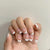 Kunstvolle French-Tip Nägel Brehn