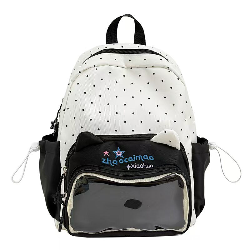 Hübscher Charakterdesign-Rucksack Brehn