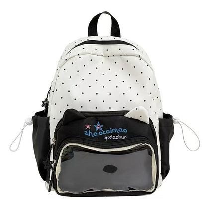 Hübscher Charakterdesign-Rucksack Brehn