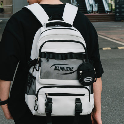Vielseitiger Mehrfach-Fach-Schulrucksack Brehn