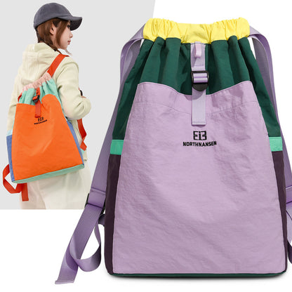 Bunter Kordelzug-Rucksack Brehn