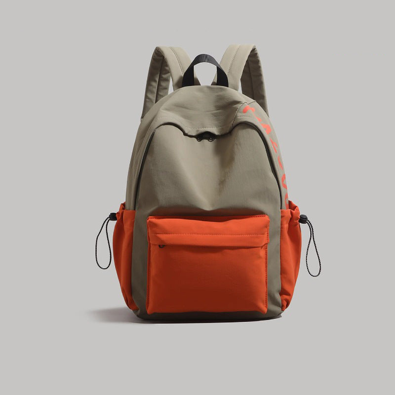 Multi-Functional Casual Rucksack Brehn
