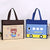 Süße Cartoon Schultertasche Brehn