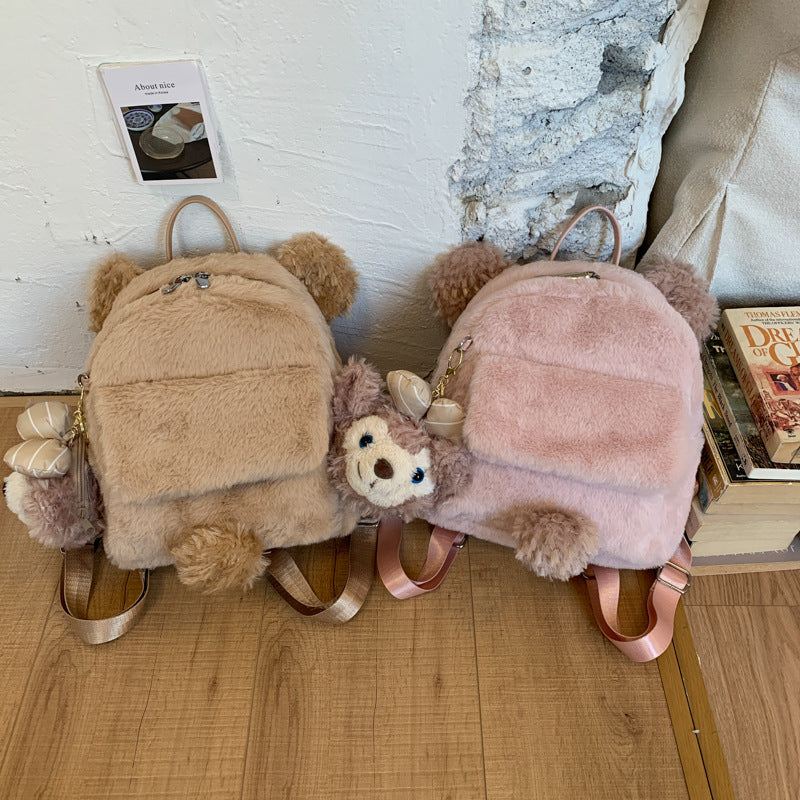 Plüsch-Rucksack mit Niedlichen Tierohren und Pompon Brehn
