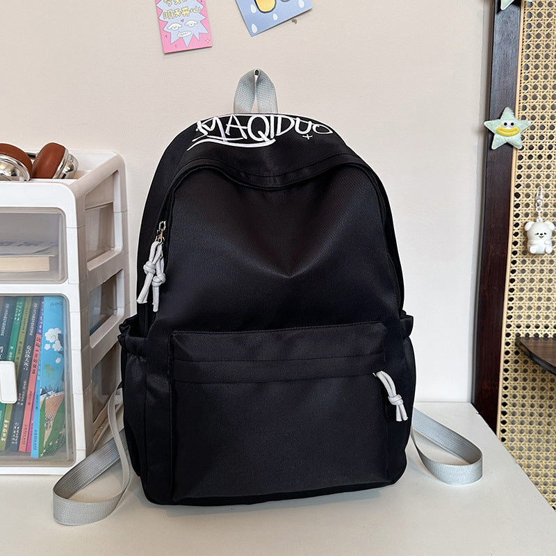 Lässiger Hochleistungs-Schulrucksack