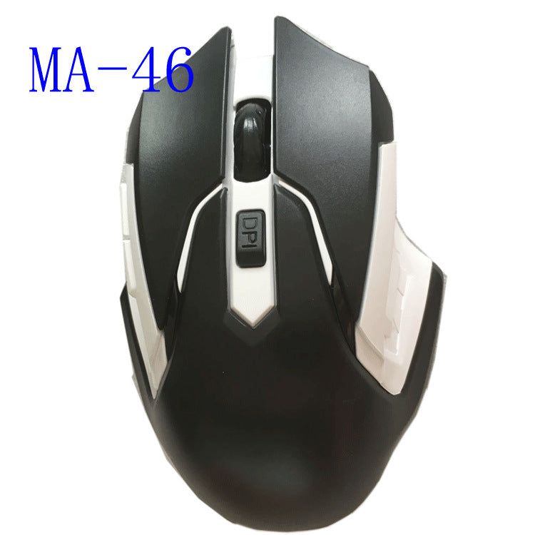 Gaming-Maus Brehn