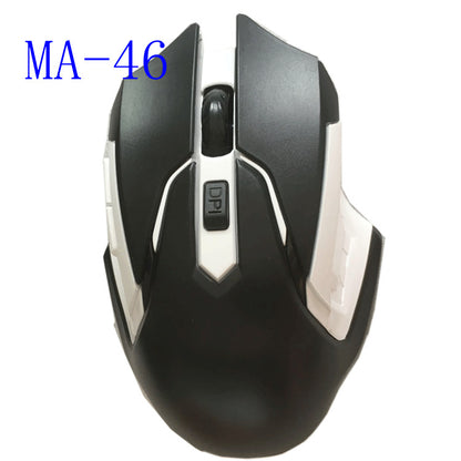 Gaming-Maus Brehn