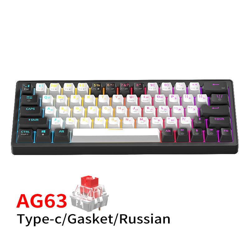 Gaming Mechanische Tastatur Brehn