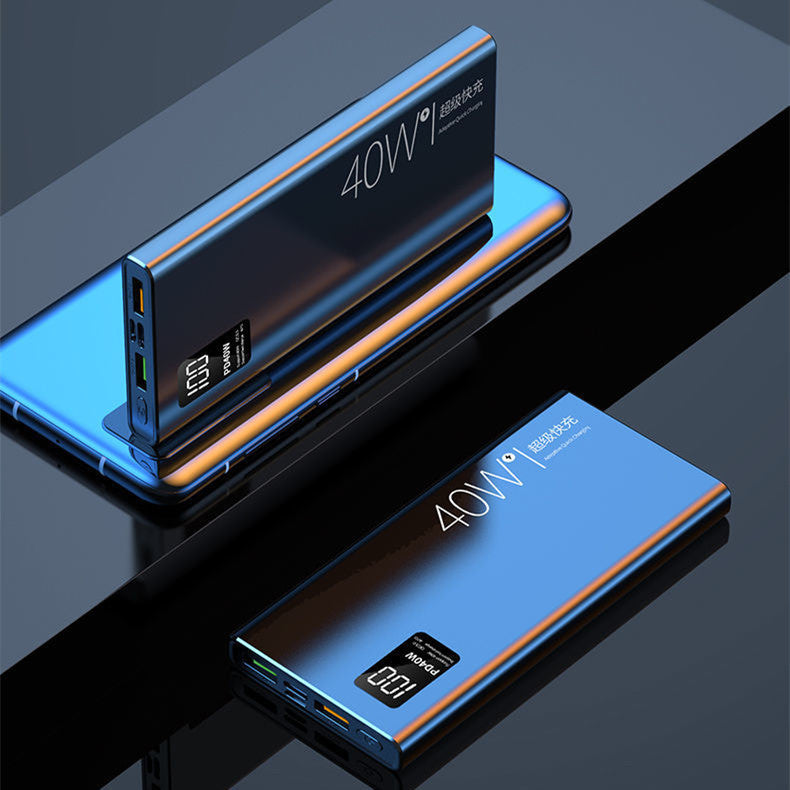 Powerbank mit Intelligenter Leistungsmessung und Hochgeschwindigkeitsladung Brehn