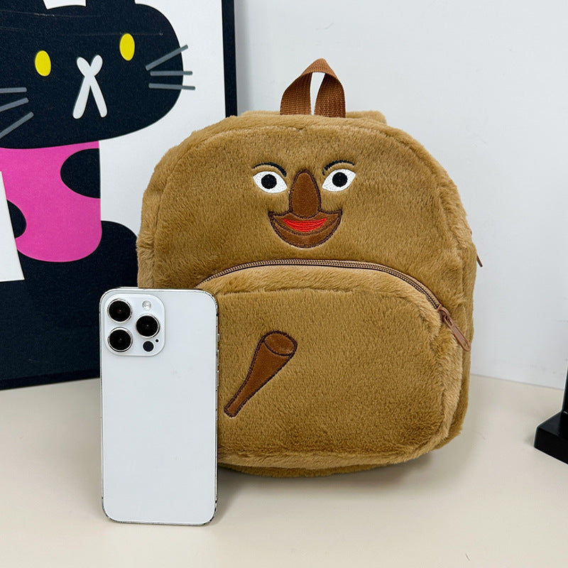 Plüsch-Kinderrucksack mit Niedlichem Affenmotiv Brehn