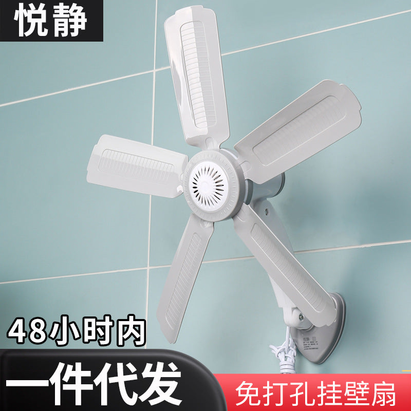 Damen Wandventilator mit variabler Drehgeschwindigkeit Brehn