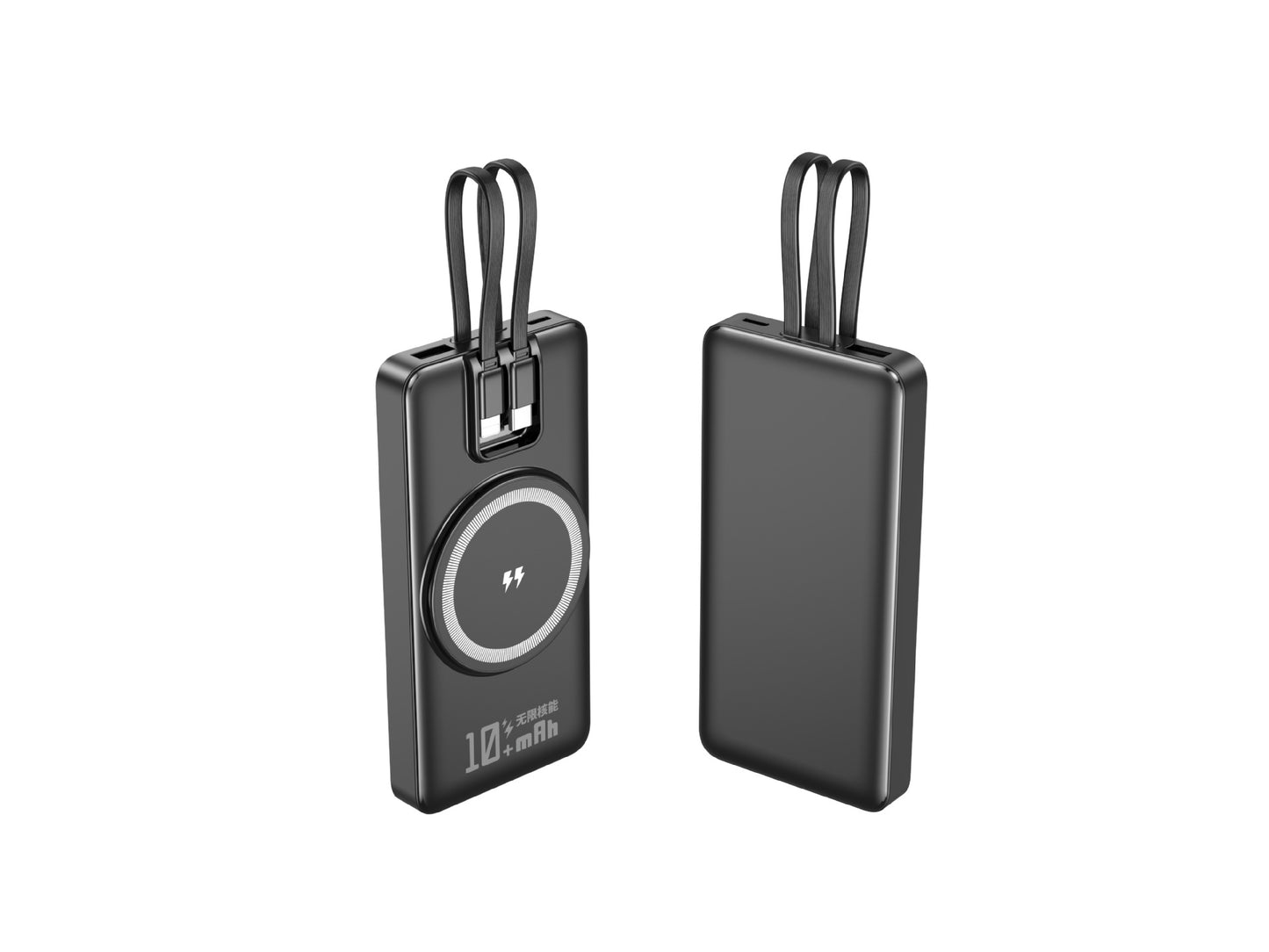 Tragbare Powerbank mit Induktiver Ladefunktion und Intelligenter Digitalanzeige Brehn