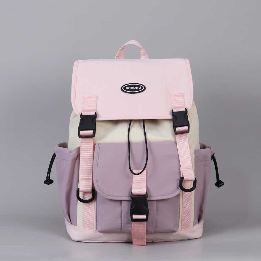 Multitaschen Abenteuer Schulrucksack