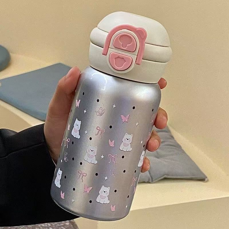 Damen isolierte Trinkflasche mit sicherem Verschluss und niedlichem Tierdesign Brehn