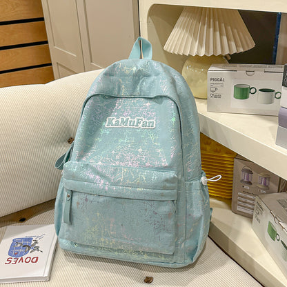 Trendy Freizeit-Rucksack mit Schlüsselanhänger Brehn