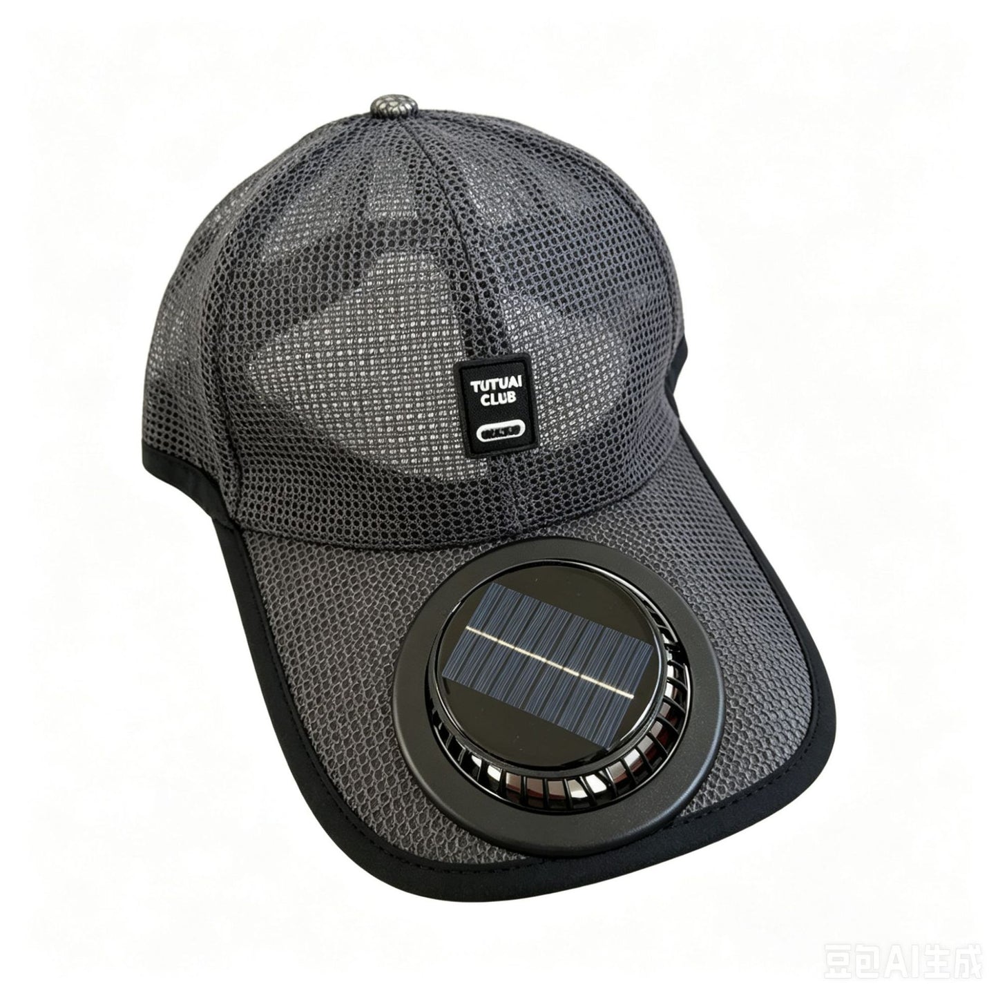Sonnenschutzkappe mit integriertem Solarlüfter Brehn