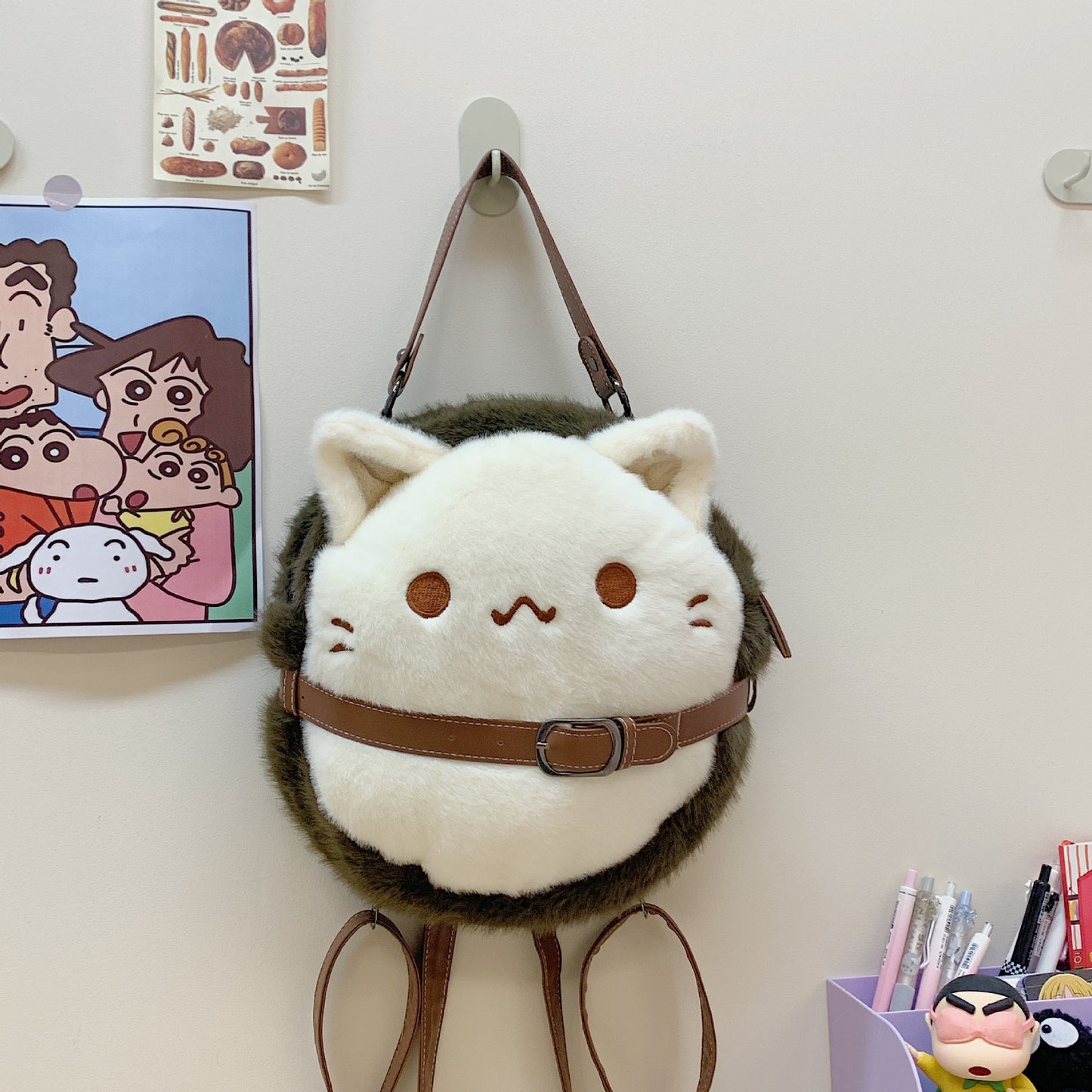 Plüsch-Kinderrucksack mit Niedlichem Katzenmotiv Brehn