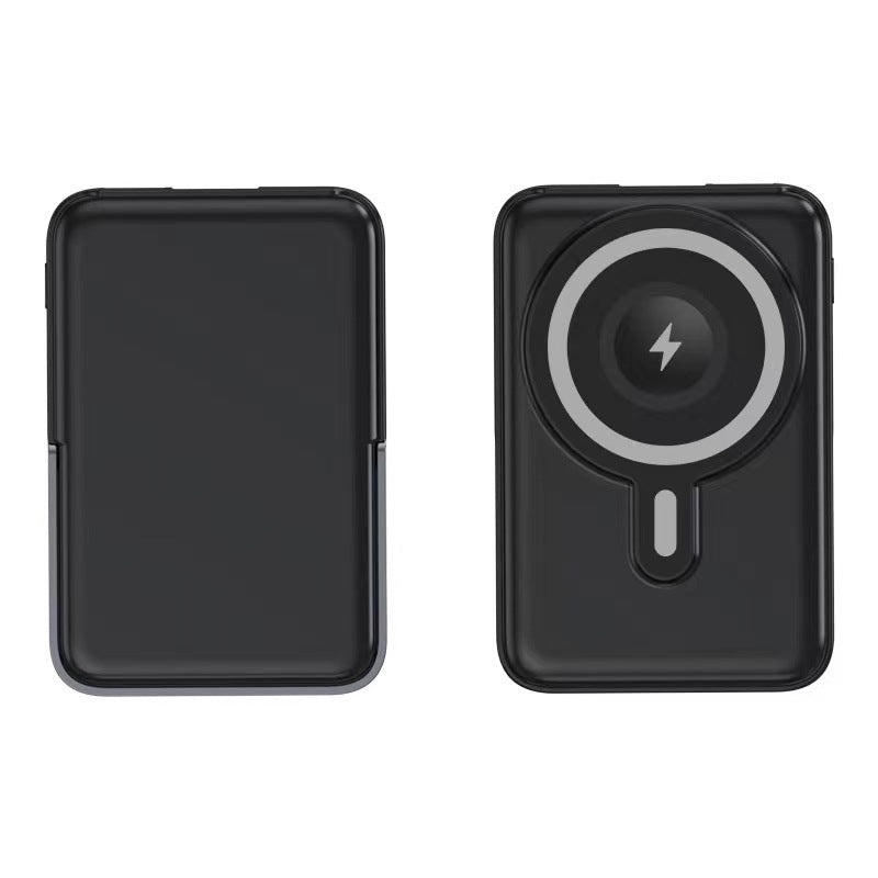 Tragbare Powerbank mit Magnetischer Aufladung Brehn