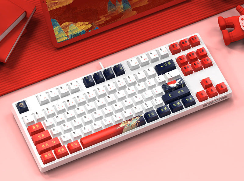 87-Tasten Anpassbare Mechanische Tastatur Brehn