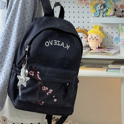 Stylische bestickte Kirschblüten-Rucksack Brehn