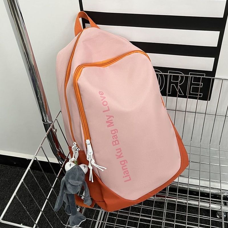 Vielseitiger Urbaner Reise-Rucksack Brehn