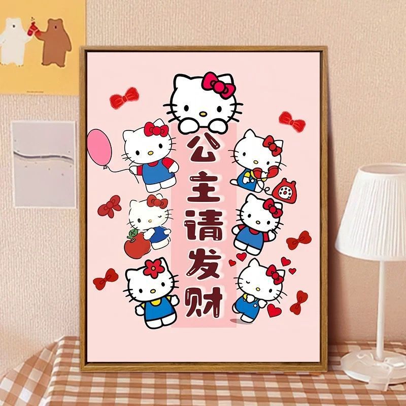 Hello Kitty-inspirierte Cartoon-Wandkunst Druck Brehn