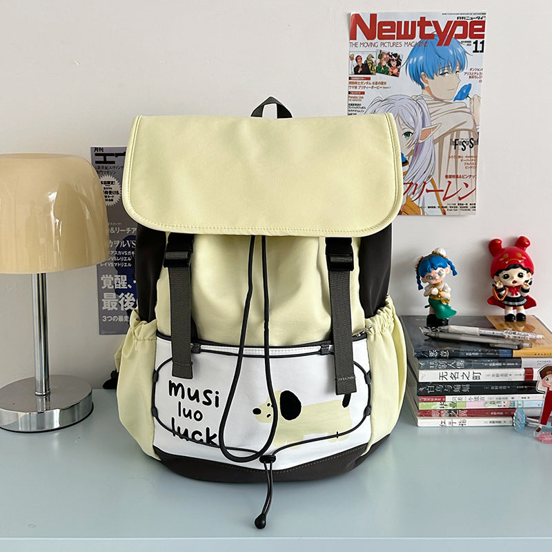 Leichte Freizeit-Rucksack