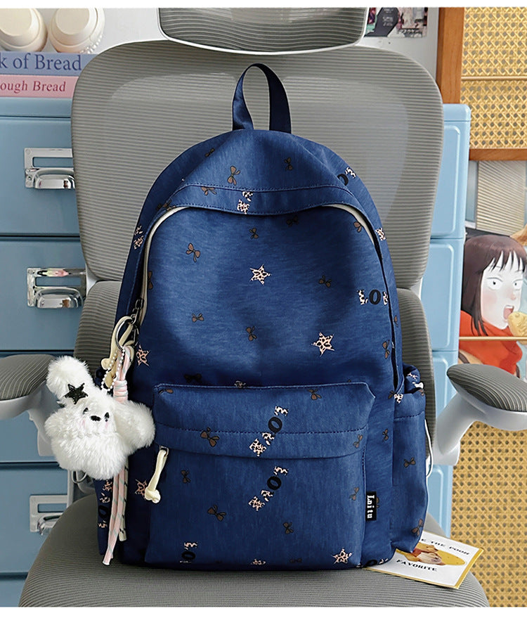 Lässiger Grafikdruck Schulrucksack