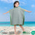 Mädchen Badeponcho Brehn