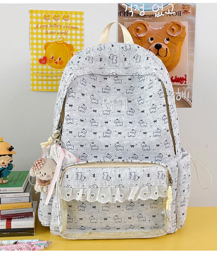 Niedlicher tierischer Schulrucksack