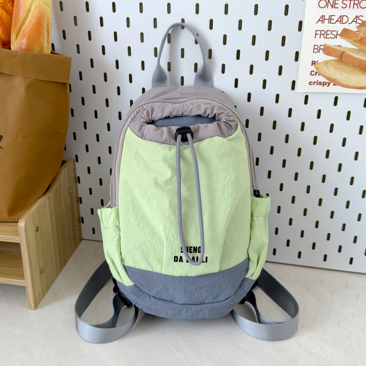 Leichter Multifunktionaler Kordelzug-Rucksack Brehn