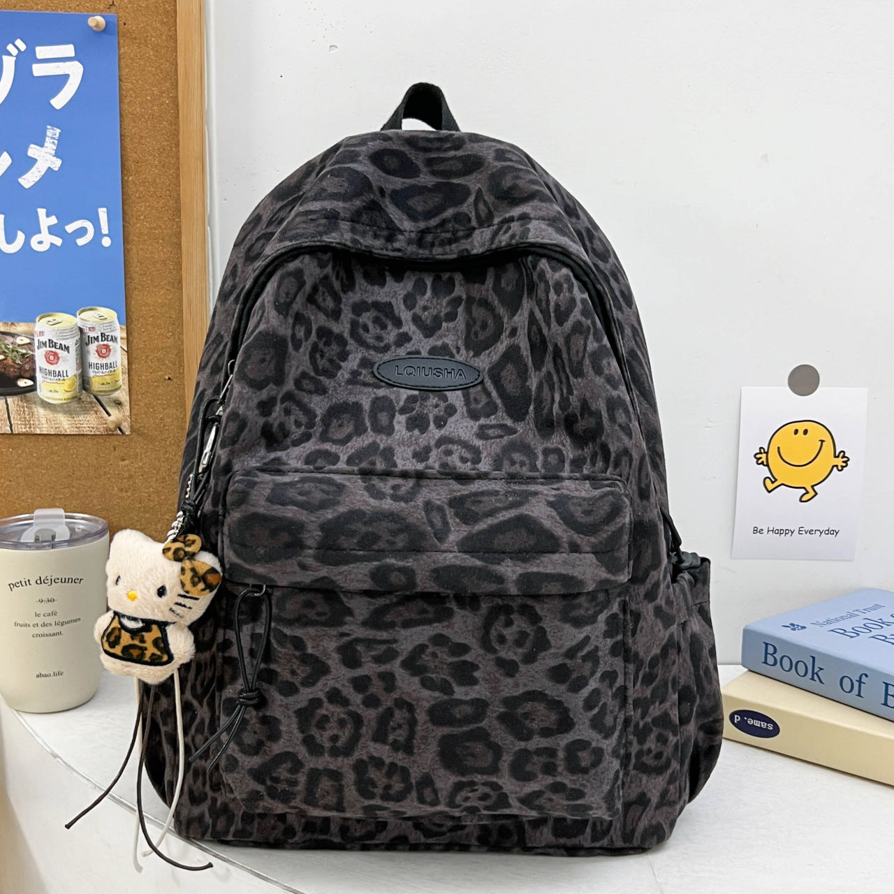Stylische Leopardprint-Rucksack