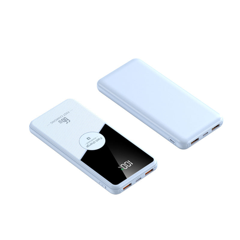 Powerbank mit Intelligenter Ladeanzeige und Mehrfachen Anschlüssen Brehn