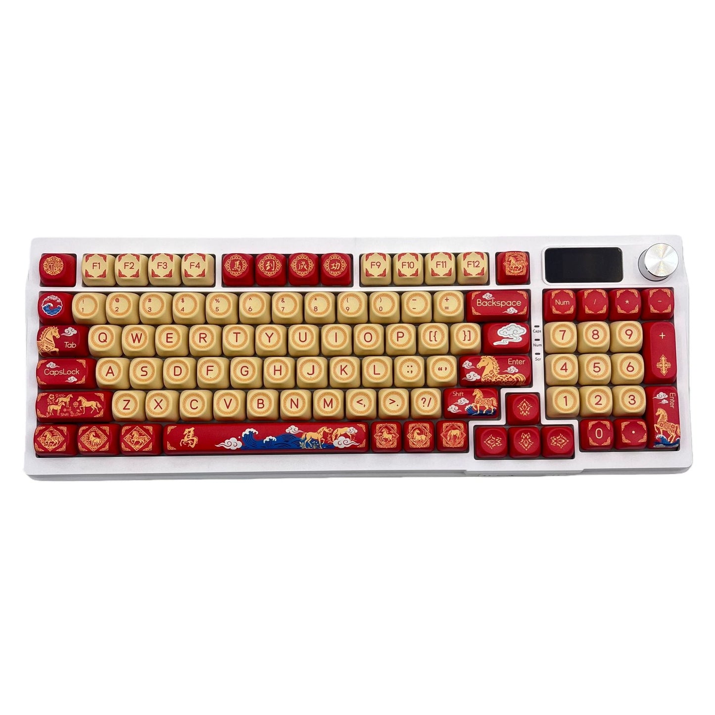 Anpassbare Mechanische Tastatur Brehn