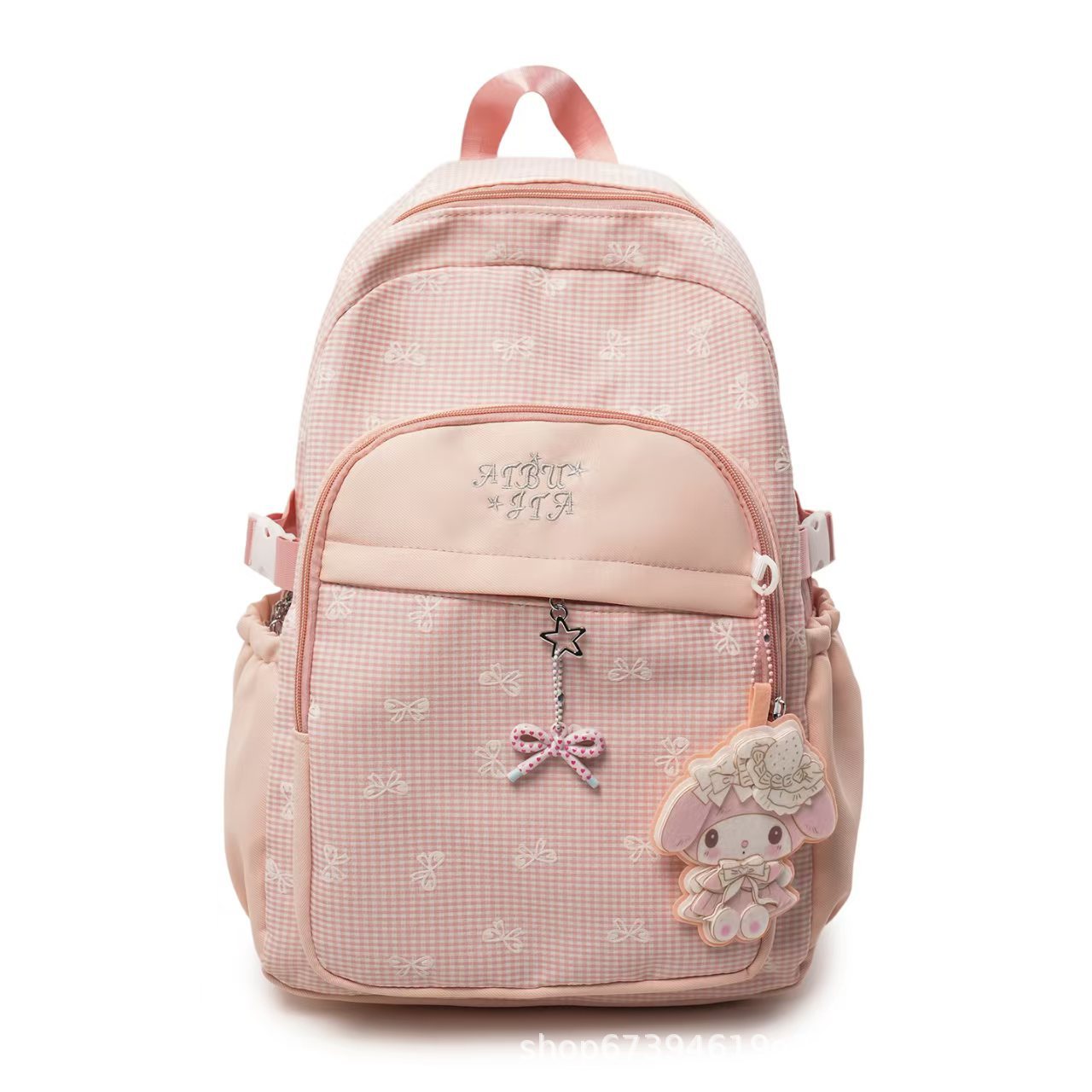 Charmanter gestickter Rucksack Brehn
