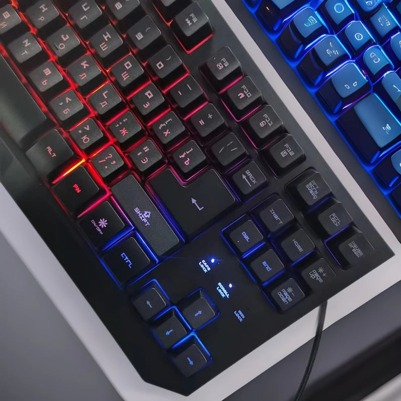 Gaming-Tastatur mit Ergonomischem Design und Rgb-Beleuchtung Brehn