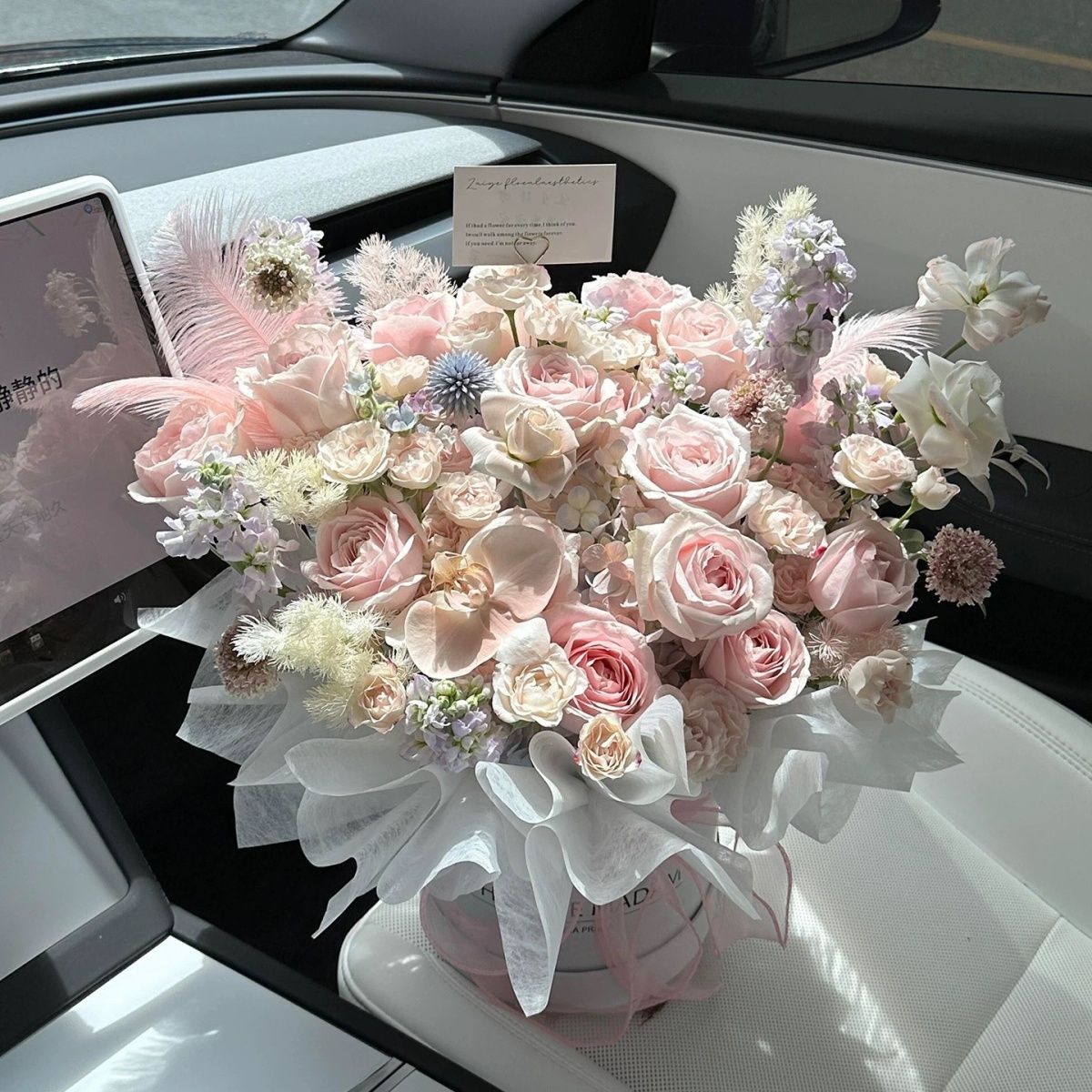 Exquisites florales Blumenarrangement