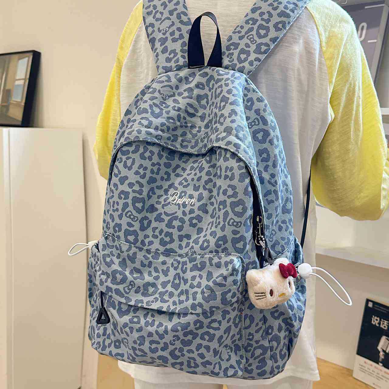 Stilvolle Leopardenmuster-Rucksack Brehn