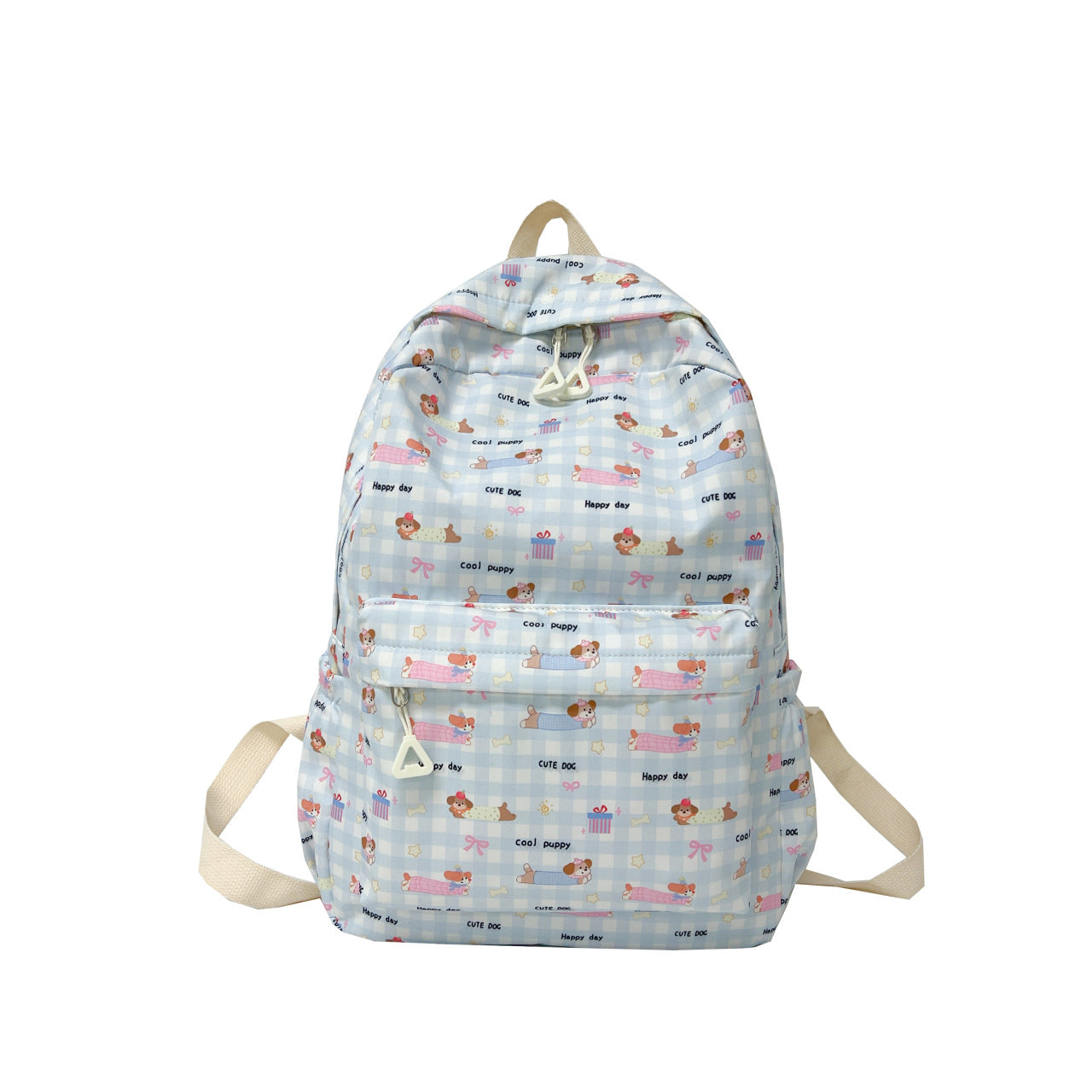 Niedlicher Rucksack mit Aufgesticktem Katzenmotiv Brehn