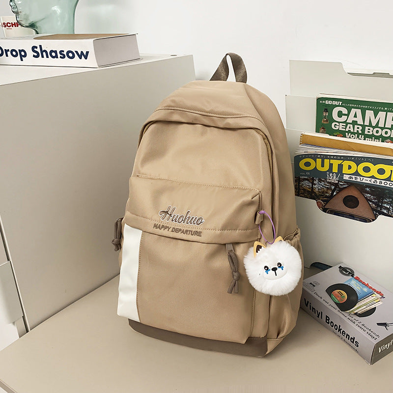 Abenteuerbereiter Utility-Rucksack