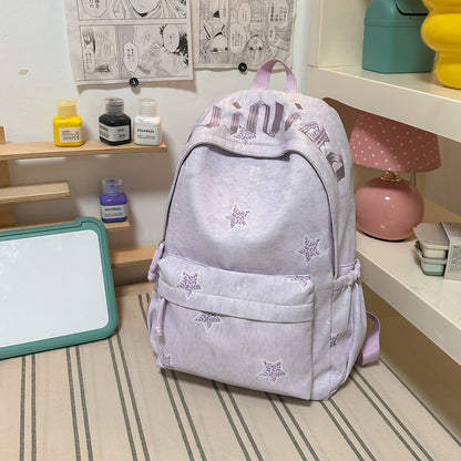 Sternen Druck Dekorative Rucksack Brehn