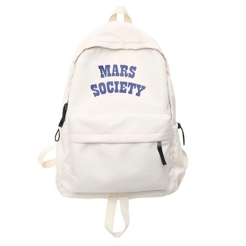 Lässiger Grafikdruck Rucksack Brehn