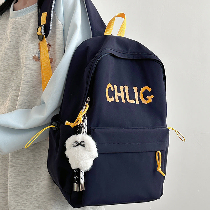 Lässiger Grafischer Druck Schulrucksack Brehn