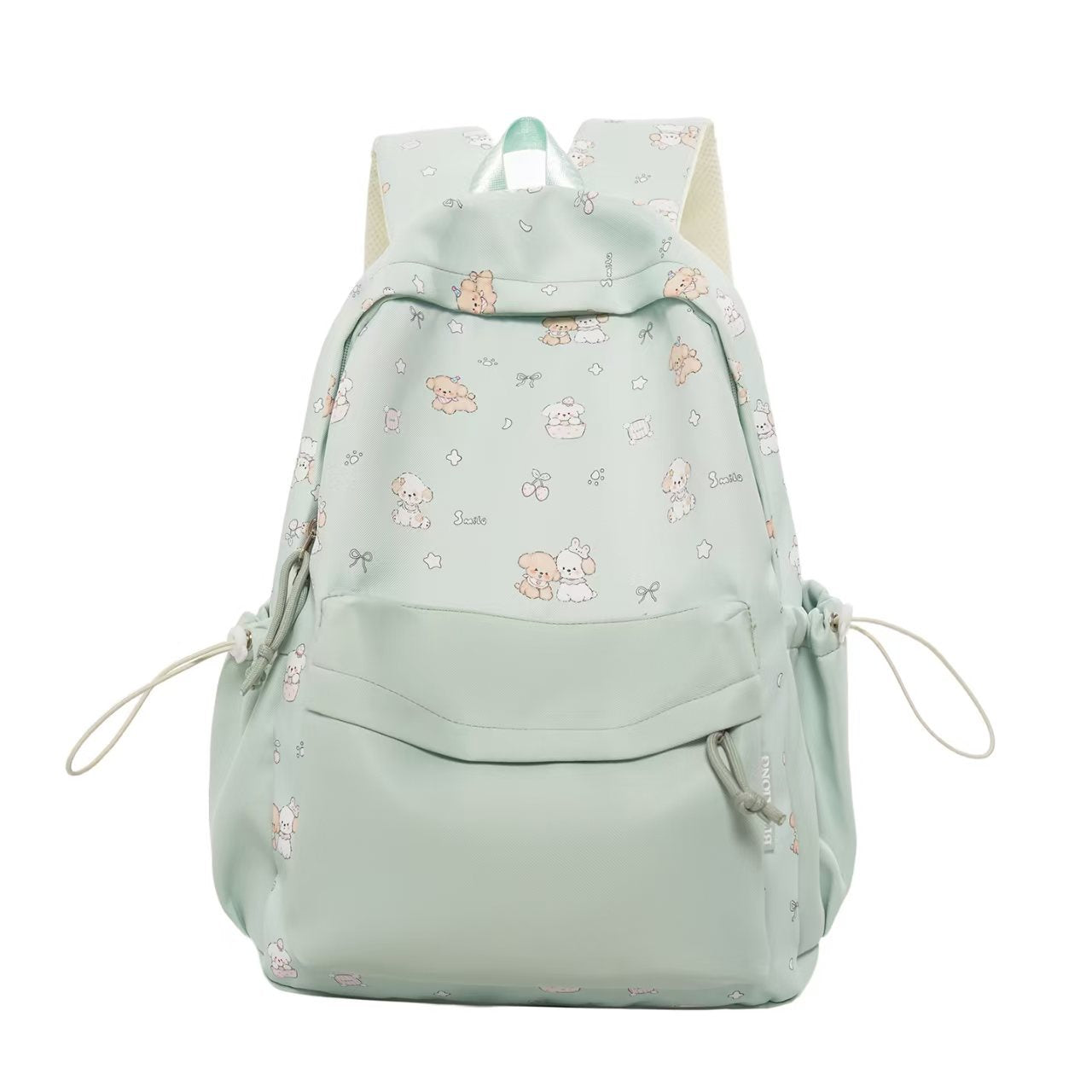 Rucksack mit Praktischem Fächersystem und Niedlichen Tiermotiven Brehn