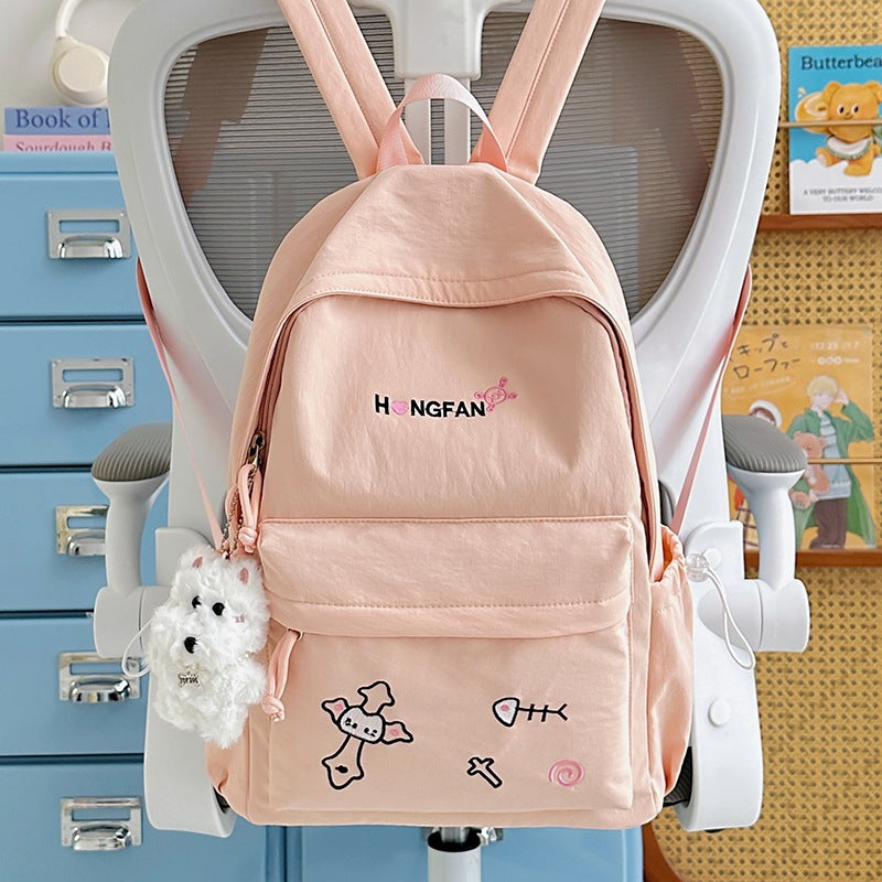 Süße Illustrations-Rucksack