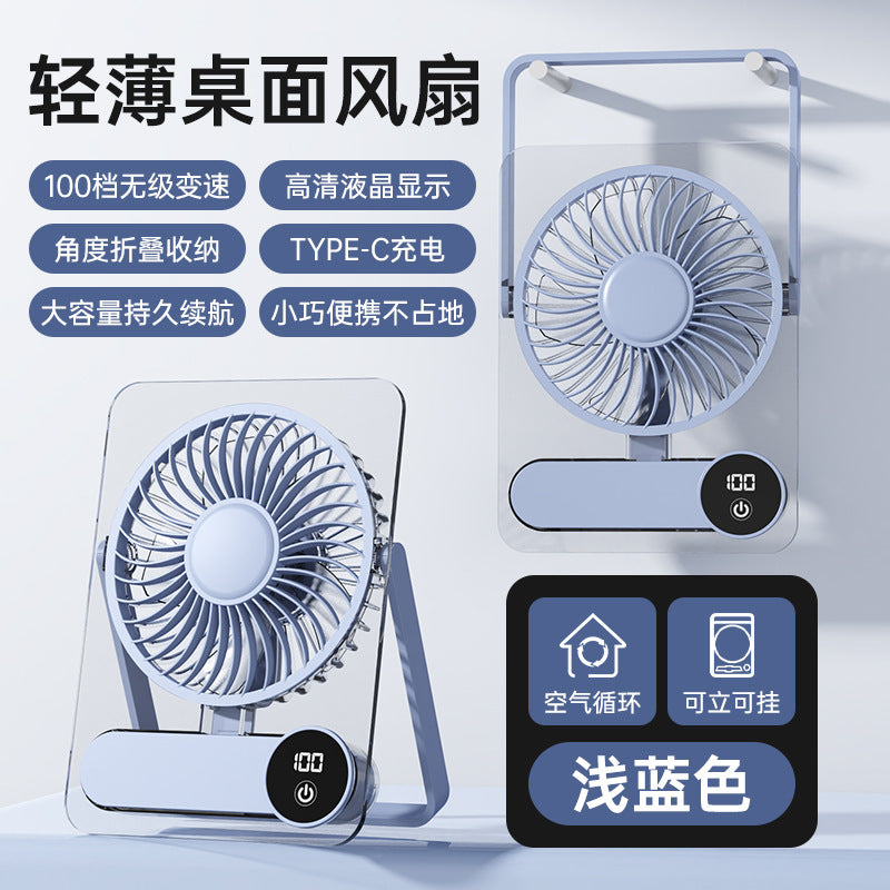 Unisex Ventilator Brehn