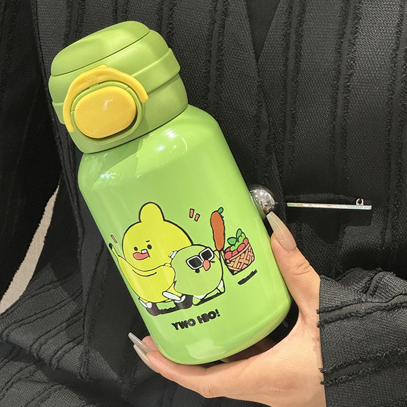 Damen Edelstahl Trinkflasche mit lustigen Cartoon-Design Brehn